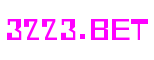 河南省郑州市3223bet人工智能有限公司